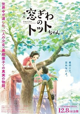 秋霞综合在线视频